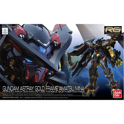 RG 1/144 GUNDAM ASTRAYGOLDFRAME AMATSU MINA