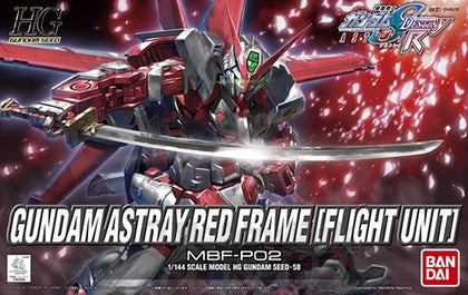 HG 1/144 ASTRAY RED FRAME FLIGHT UNIT GUNDAM