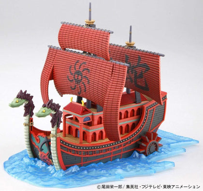 One Piece Grand Ship Collection Kuja Pirates Ship Plastic Model Kit