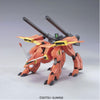 HG 1/144 R11 LaGOWE GUNDAM