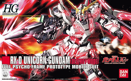 HGUC 1/144 RX-0 DESTROY MODE UNICORN GUNDAM