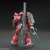 HG 1/144 MS-06S ZAKU II PRINCIPALITY OF ZEON CHAR AZNABLE S MOBILE SUIT RED GUNDAM