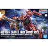 HG 1/144 MS-06S ZAKU II PRINCIPALITY OF ZEON CHAR AZNABLE S MOBILE SUIT RED GUNDAM