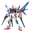 1/144 HGBF BUILD STRIKE FLIGHT FULL PACKAGE GUNDAM