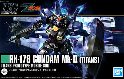 RG 1/144 RX-178 MK-II TITANS GUNDAM