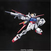 1/144 HGCE AILE STRIKE GUNDAM