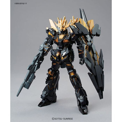 HGUC 1/144 02 BANSHEE NORN DESTROY MODE UNICORN GUNDAM