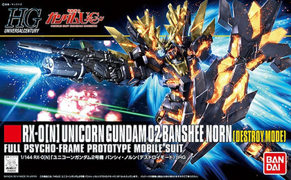 HGUC 1/144 02 BANSHEE NORN DESTROY MODE UNICORN GUNDAM