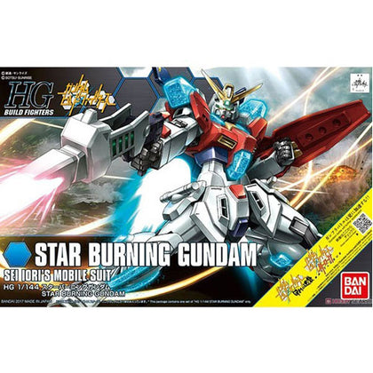 HGBF 1/144 STAR BURNING GUNDAM