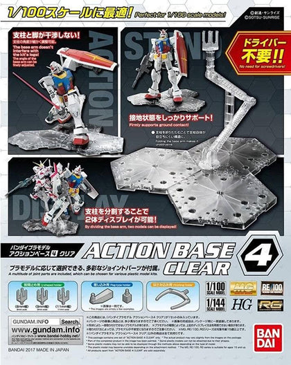 GUNDAM ACTION BASE 4 CLEAR