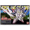 BB399 LEGENDBB VERSAL KNIGHT GUNDAM