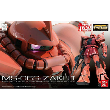 RG 1/144 MS-06S ZAKU II GUNDAM