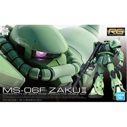 1/144 RG MS-06F ZAKU II GUNDAM