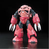 RG 1/144 MSM-07S Z'GOK CHAR CUSTOM GUNDAM