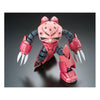 RG 1/144 MSM-07S Z'GOK CHAR CUSTOM GUNDAM