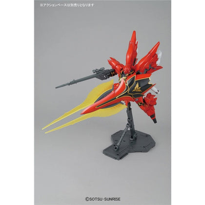 1/100 MG MSN-06S SINANJU ANIME COLOR VER. GUNDAM