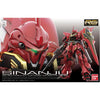 RG 1/144 MSN-06S SINANJU GUNDAM