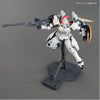 MG 1/100 TALLGEESE I EW VER. GUNDAM