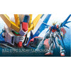 RG 1/144 BUILD STRIKE GUNDAM FULL PACKAGE