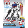 ENTRY GRADE 1/144 GAT-X105 STRIKE GUNDAM