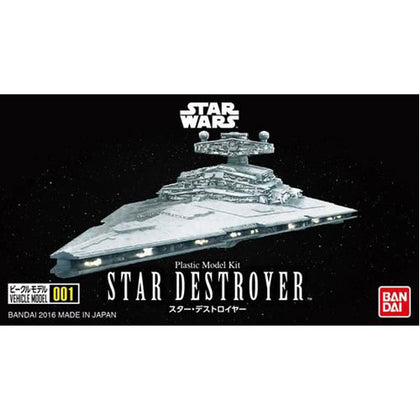 Star Wars 001 Star Destroyer 1/14500 Scale Plastic Vehicle Model Kit