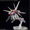 ENTRY GRADE 1/144 BUILD STRIKE EXCEED GALAXY GUNDAM