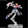 ENTRY GRADE 1/144 BUILD STRIKE EXCEED GALAXY GUNDAM