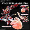 1/144 HGBF SHIN BURNING GUNDAM