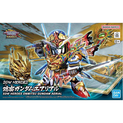 SDW HEROES ONMITSU AERIAL GUNDAM