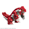 Pokemon Model Kit Groudon