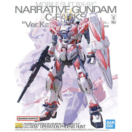 1/100 MG NARRATIVE C-PACKS VER.KA GUNDAM