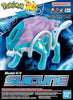 Pokemon Model Kit Suicune