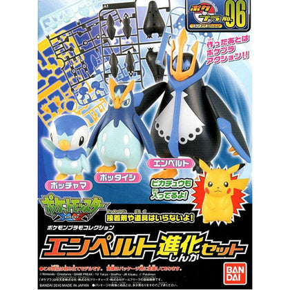 Pokemon Model Kit Empoleon Evolution Set