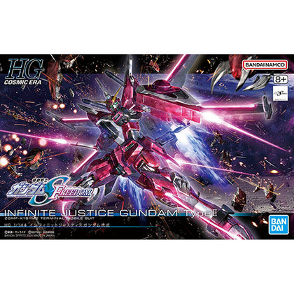 1/144 HG INFINITE JUSTICE TYPE II GUNDAM