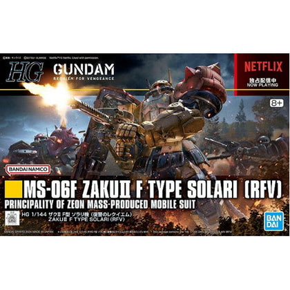 1/144 HG ZAKU II F TYPE SOLARI GUNDAM