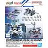 1/144 OPTION PARTS SET GUNPLA 08 BALLDEN ARMS