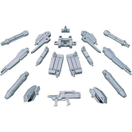 1/144 OPTION PARTS SET GUNPLA 07 POWERED ARMS POWERDER