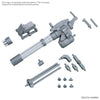 1/144 OPTION PARTS SET GUNPLA 09 GIANT GATLING