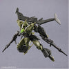 1/144 30MM BEXM-21 VERDENOVA GREEN