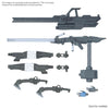 1/144 OPTION PARTS SET GUNPLA 12 LARGE RAILGUN