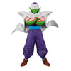 Dragon Ball Z Piccolo - Solid Edge Works Anime Figure