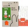 [si-gu-mi PLUS] Dick Bruna Standing Miffy Paper Art Puzzle