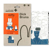 [si-gu-mi PLUS] Dick Bruna Sitting Miffy Paper Art Puzzle