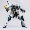 MODEROID Titanomachia SIDE:GR Arklaud 1/48 Scale Plastic Model Kit