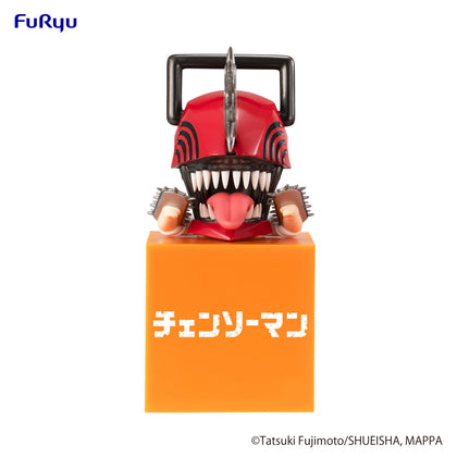 Chainsaw Man Chainsaw Man HIKKAKE Action Figure