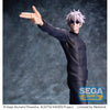 Jujutsu Kaisen Satoru Gojo SEGA LUMINASTA Action Figure