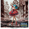 Vocaloid Hatsune Miku Project Diva Mega 39's LUMINASTA Action Figure