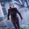 Jujutsu Kaisen Satoru Gojo Extermination LUMINASTA Action Figure