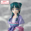 The Apothecary Diaries Maomao Moon Fairy Pearl Version Perching SEGA Action Figure