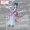 The Apothecary Diaries Maomao Moon Fairy Pearl Version Perching SEGA Action Figure